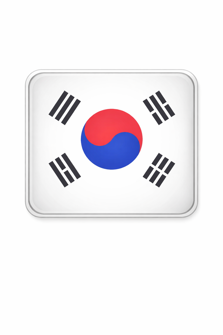 South Korea Soccer Jerseys & Gear – World Cup 2026 Collection