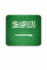 Saudi Arabia flag